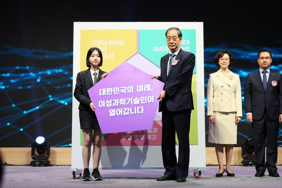 2030년 무탄소 선박 상용화… 친환경 선박 기자재 국산화율 90% 이상으로