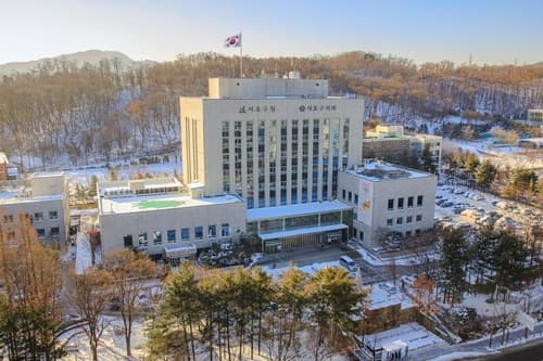서초구, 국제표준 인증 최고등급 획득…글로벌 스마트도시로 우뚝