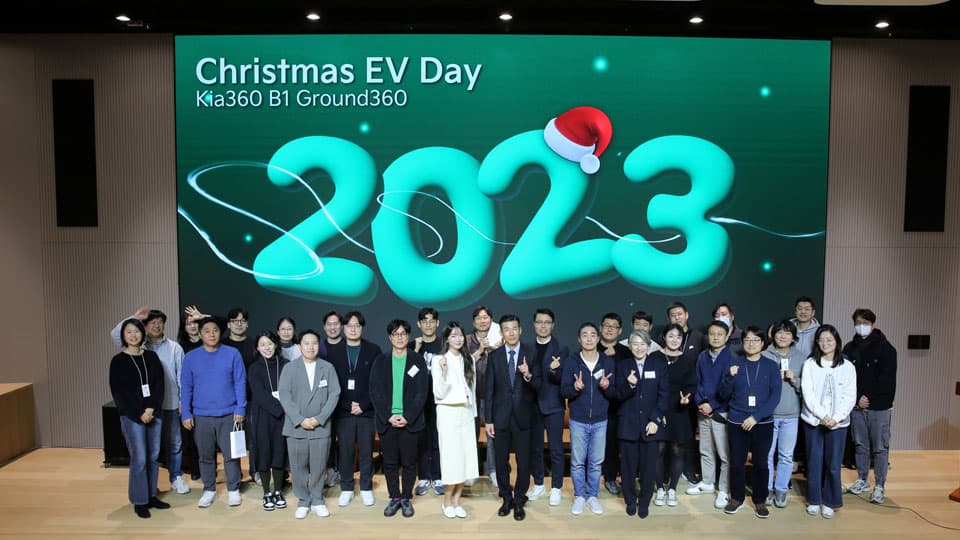 기아, 임직원과 함께하는 ‘크리스마스 EV 데이’ 성료