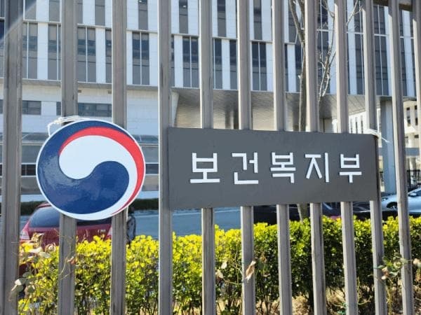 고혈압·당뇨 환자, 걷는 만큼 지원금 쌓인다 …연간 최대 8만 포인트