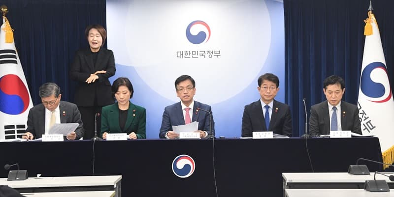 물가안정·잠재위험 관리로 ‘민생경제 회복’…첨단산업 150조 투입
