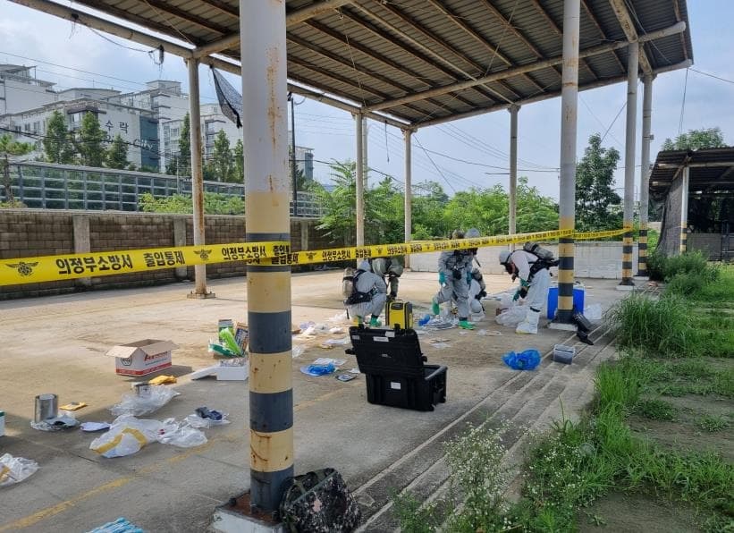 북부소방재난본부, 화학사고 대비에 최선‥지난해 관련 자격자 25명 배출