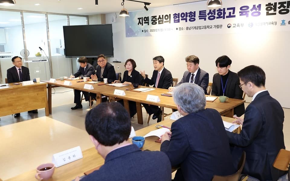 지역기반산업 인재 육성 ‘협약형 특성화고’ 올해 10개교 선정