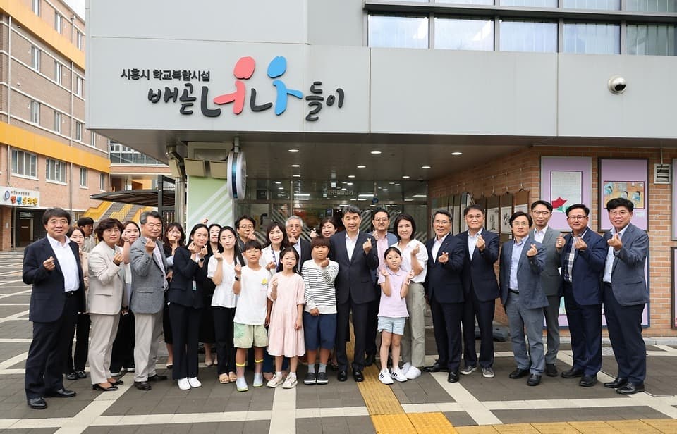 올해 학교복합시설 40개 선정…인구감소지역에 사업비 50% 지원