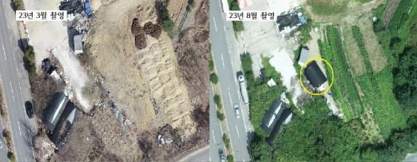 경기도, 지난해 드론 활용 개발제한구역 단속. 불법의심 158건 탐지