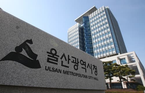 울산시, 층간소음 획기적 저감 나선다