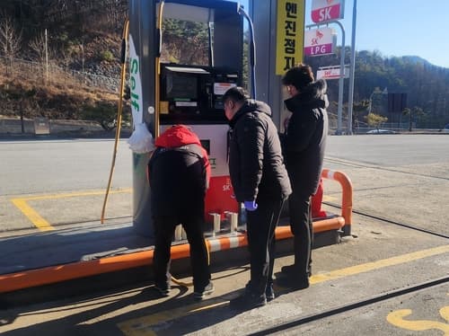 석유관리원 강원본부, 강원 동계청소년올림픽 '석유안전 특별 합동점검' 나선다