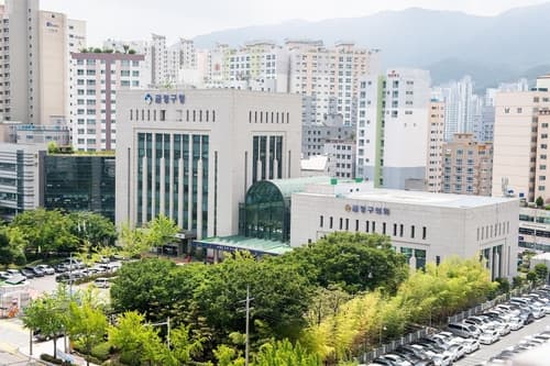 금정구, 기업 맞춤형 컨설팅 지원사업 참가기업 모집