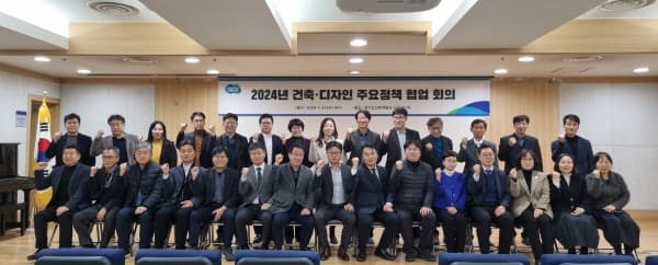 경기도, 건축법 개정에 따라 시군에 ‘반지하주택 신축금지’ 조례 개정 요구