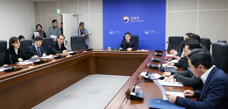 늘봄학교 준비상황 매주 점검한다…‘신학기 준비 점검단’ 구성