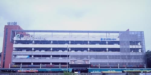 경기주택도시공사, 설날맞이 수원팔달주차타워 무료개방