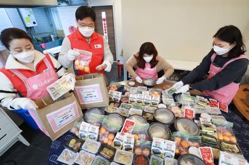 LG유플러스, 설맞이 쪽방촌 어르신 반찬나눔 봉사 진행