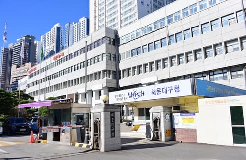 해운대구, '구직단념청년'들 취업 돕는다