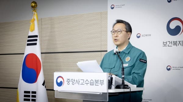 복지부 “의대 증원은 오직 국민 보건 위한 정책적 결정”