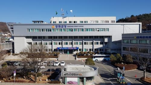 강화군, 지역경제 활성화 위해 기업보조금 지원