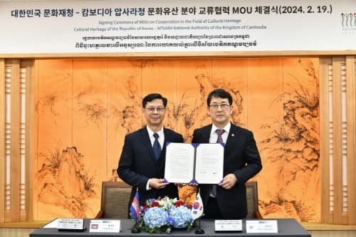 문화재청, 캄보디아 ‘앙코르와트’ 보존복원사업 나선다