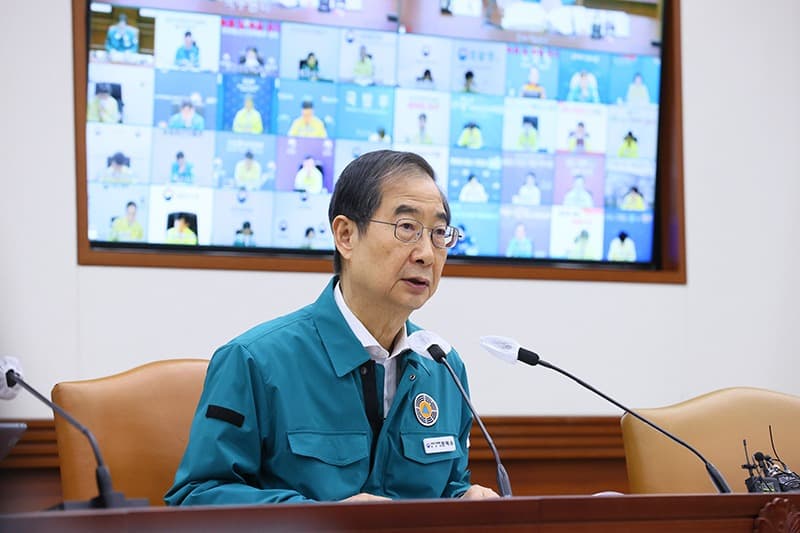 정부 “의료계 집단행동 시 비상진료체계 가동·비대면진료 전면 허용”