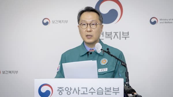 전공의 병원 이탈 등 집단행동에 수술 취소 25건 발생