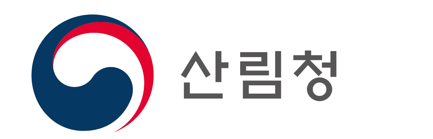 산림청, 정월대보름 산불대응 태세 강화