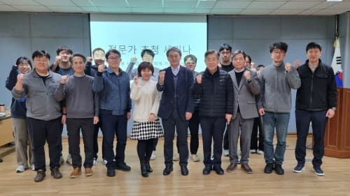 목조건축 핵심 부재인 공학목재의 지속가능한 공급을 위한 세미나 개최