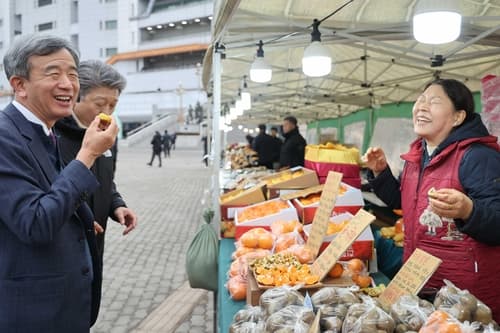 정월 대보름 맞이는 렛츠런파크 서울 직거래장터서