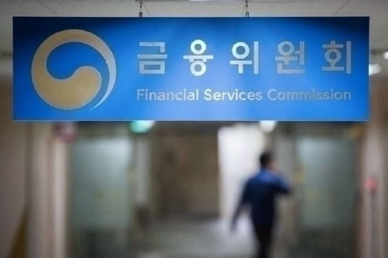 26일부터 주담대 한도 줄인다…가계부채 부담위험 완화