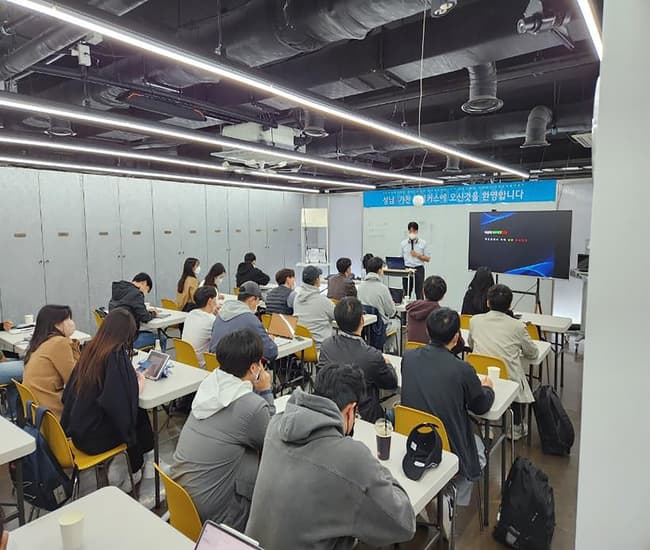 성남시, 시스템반도체 팹리스 아카데미 교육생 60명 모집