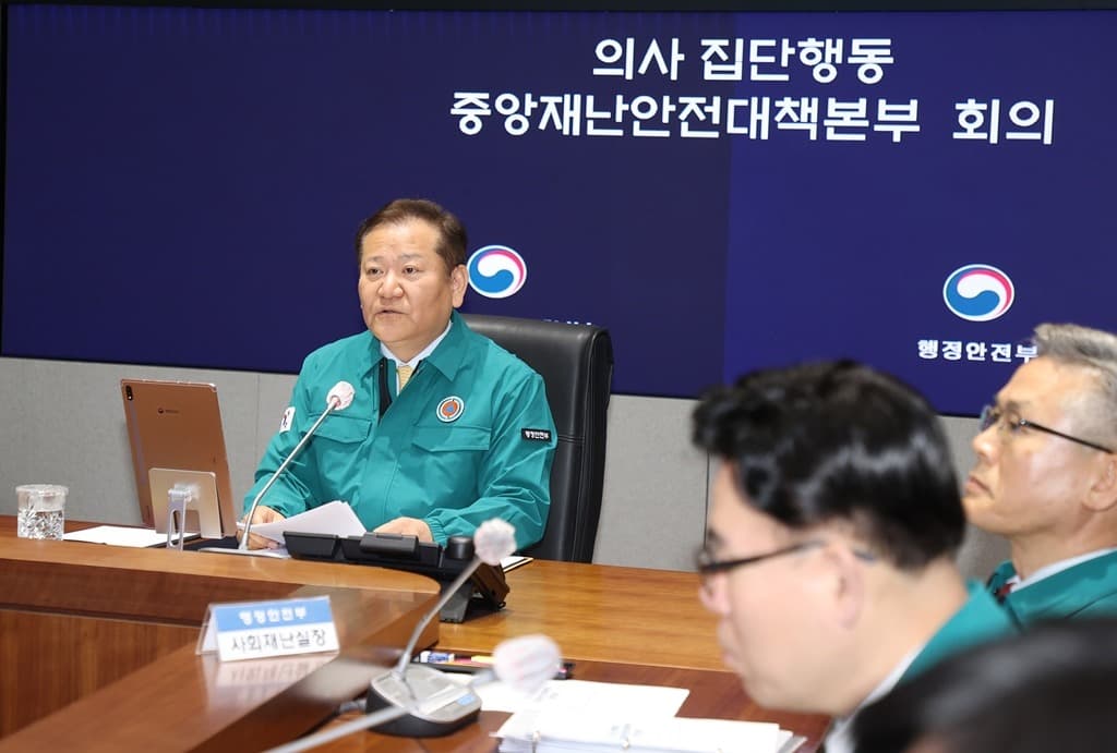 정부 “병원 떠난 전공의, 29일까지 돌아오면 책임 묻지 않겠다”