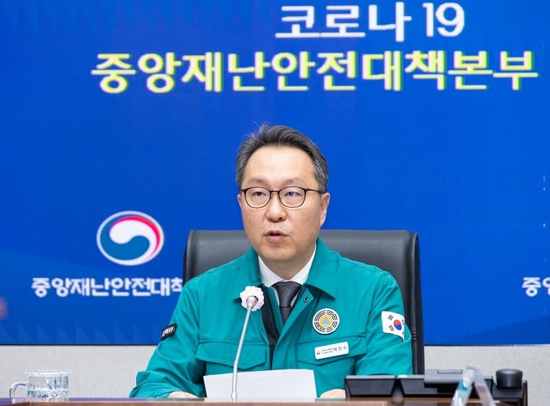 40개 의대 3401명 증원 신청…비수도권에 72% 집중