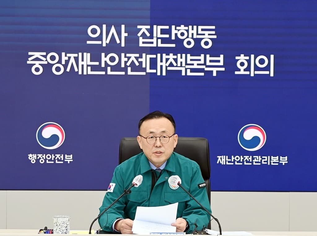 정부 “응급·고난도 수술 수가 전폭 인상…필수의료 정상화”