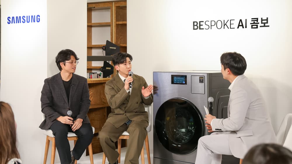 삼성전자, 비스포크 AI 콤보 ‘새로운 런드리 라이프’ 체험 이벤트 진행