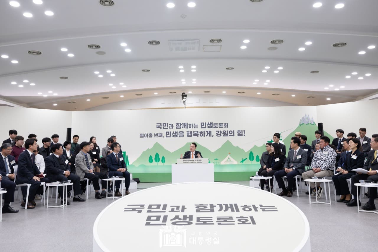 소양강 심층수로 ‘수열에너지 클러스터’ 조성…데이터산업단지 육성