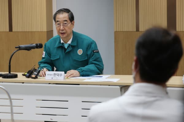 한 총리 “전문병원도 실력있으면 상급종합병원만큼 수가 받아야”