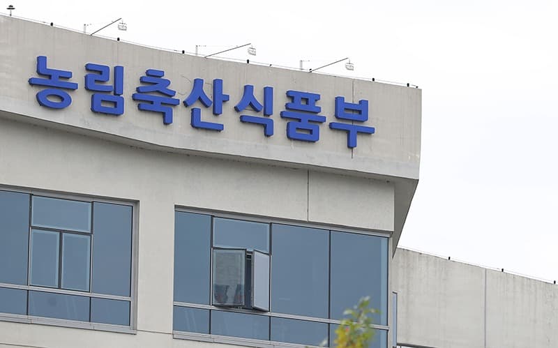 가축 이동제한 농가 소득안정비용 신속 지원