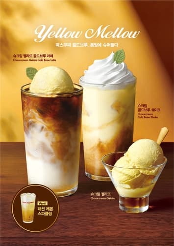 SPC 파스쿠찌, 노란 봄빛 담은 슈크림 신제품 3종 출시