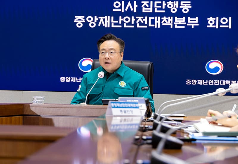 오늘부터 경증환자 분산 지원…권역응급의료센터 중증응급 진료 집중