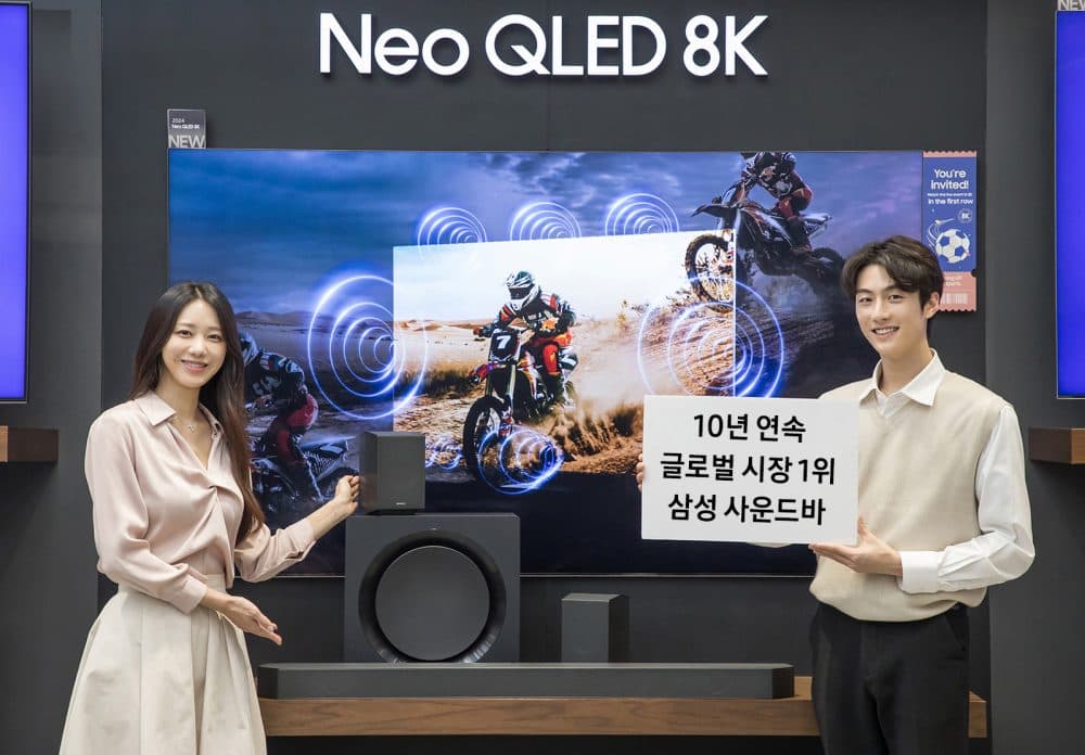 삼성 사운드바, 10년 연속 글로벌 판매 1위 달성