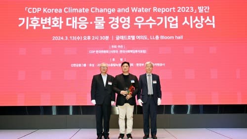 현대로템, CDP 평가서‘리더십A-’등급 획득