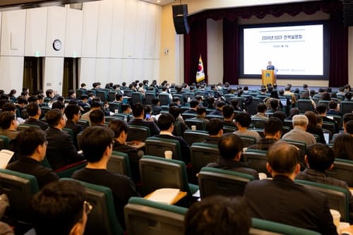 수출입은행, EDCF 중기전략과 대폭 개선된 제도 소개