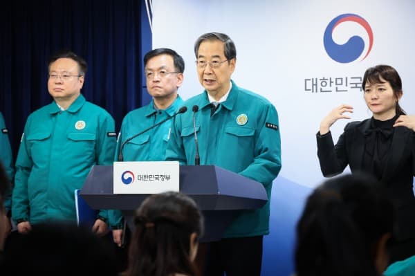 한 총리 “의대 2000명 증원…비수도권·소규모 의대에 집중 배정”