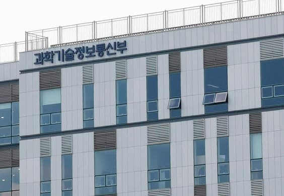 메타버스 중소기업 해외 진출·수출 확대 지원한다