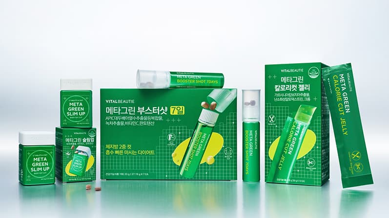 바이탈뷰티, ‘메타그린 칼로리컷 젤리’ 출시