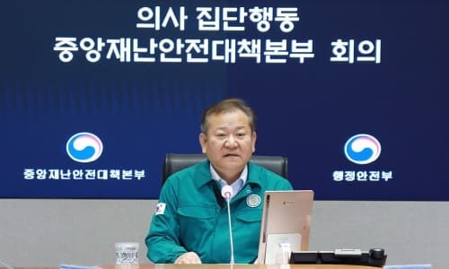 정부 “27년 만에 확대하는 의대 정원은 의료 정상화 필요조건”