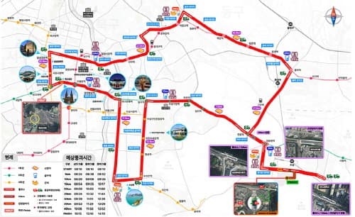 전 세계 마라토너들이 대구를 달리기 시작한다