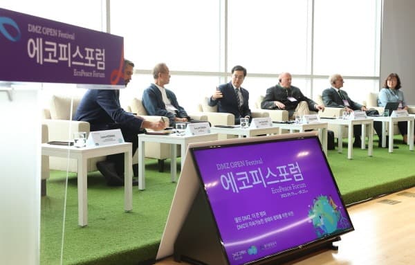 경기도, 2024 디엠지 오픈 페스티벌 올해 5월부터 진행키로