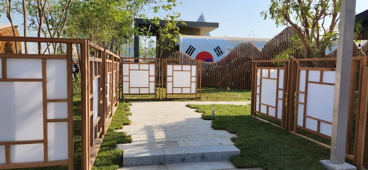 도하 국제원예박람회 한국관, 전시 분야 ’금상‘ 수상