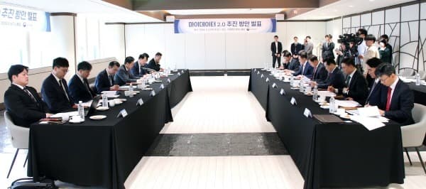 ‘용돈 관리 쉬워진다’…14세 이상 청소년도 마이데이터 이용 가능