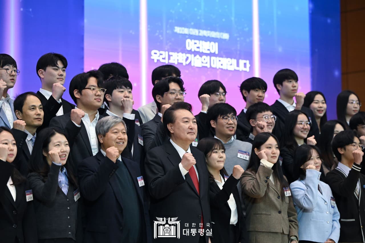 대학원 대통령과학장학생 선발…4월부터 장학금 즉시 지급