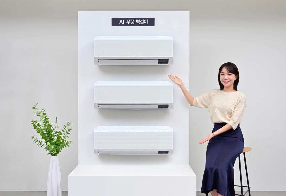 삼성전자, 저소득층 에너지효율개선사업 냉방 지원기기 보급 사업자 선정
