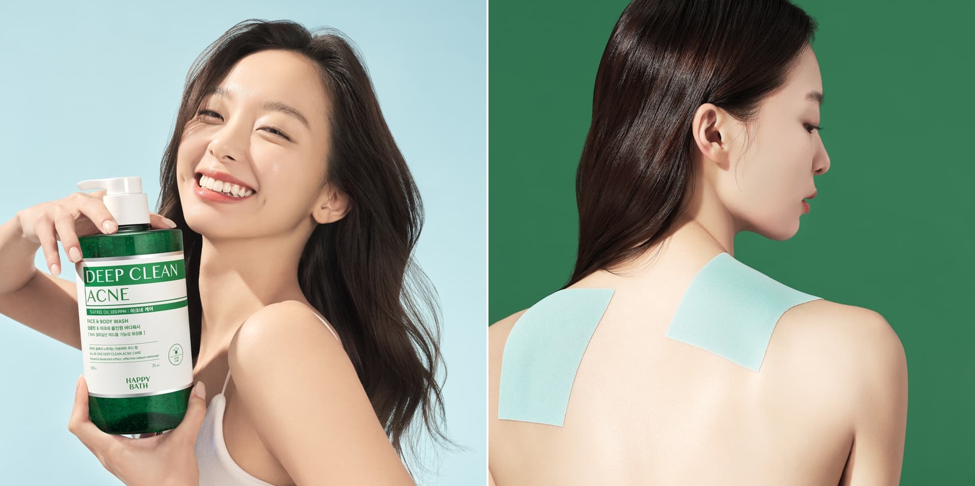 해피바스, 딥클린 라인 신제품 출시